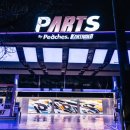 ㈜한국주유소 이미지