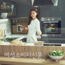 월드클래스키친 이미지