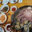 유성 해신탕 이미지