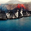 화산농장3 이미지