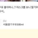 오피스디포가산