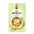 칼국수 - 종로구 종로32길 5 | 칼국수