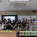 논산여자상업고등학교 이미지