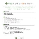 미살림 이미지