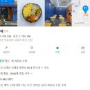 마음과 마음을 잇는 시낭송 | 남해 ㅣ 존중과 배려에 대하여