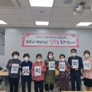 초등학력인정 성인문해교실 이미지