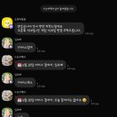 레이어비