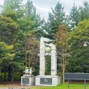 단양팔경(부산)휴게소 편의점 | 충청도 충북 드라이브 여행 중앙고속도로 단양팔경휴게소 춘천방향