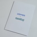 토스 유심사 사용 후기 내돈내산 (속도,오류,문의)