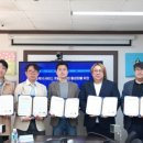 메디싱크 이미지