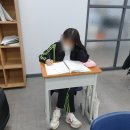 이자경수학광교상현학원