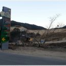 힐링캠프달래촌 이미지