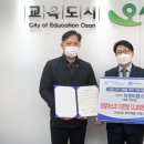 이웃랩스 이미지