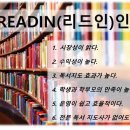 코아종합시스템 이미지