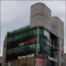 울산현대치과의원 이미지