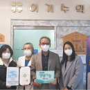 이기수의원 이미지