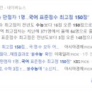 소명학원 이미지