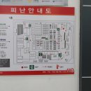 탑마트정육 이미지
