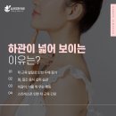 남포힘찬의원 네이버블로그