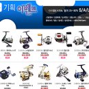 서광문구 이미지