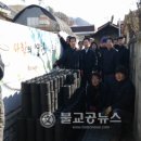 (주)건양건축사사무소 이미지