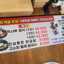 행복한닥사부 이미지