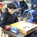 한국바둑고등학교 이미지