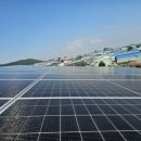 통진 태양광발전소 이미지