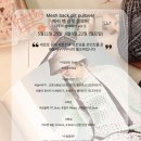 사랑을만드는가게:뜨개샵, 뜨개수업,프리즈얀, 야니즈클럽