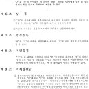 현준ENG 이미지
