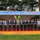 반려동물 테마파크 이미지