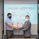 (주)경림이앤지 네이버블로그