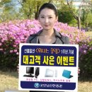 위너스PC 이미지