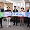 밀양농업협동조합 이미지