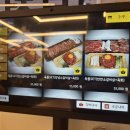 초지스타주유소 이미지