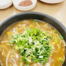 세븐일레븐 순천한국병원점 | 순천_이모국밥(얼큰 칼칼하니 해장되는 국밥의 참맛~)