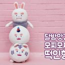 슈퍼방앗간 이미지