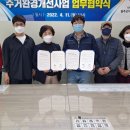 수도자원㈜ 이미지