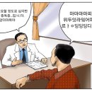 무아케이크 - 남구 두왕로190번길 38 | 무아케이크