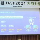 트러스트랩 이미지