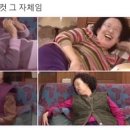 유빈아 보아라 이미지