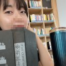 별내3통 마을회관 | 오늘의 날씨는 그리 막지 않지만