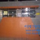반디어린이공원 네이버블로그