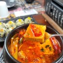 바른고기 엘베요타 동래점 네이버블로그