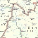삼봉석유 | 백두대간 [14th-1st] 이화령-조령산-하늘재.. 밧줄은 이제 그만! 징그럽다.