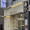 화이트리에청라언덕 이미지