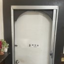 원호병천순대 | [구미 원호 식당] 병천옛날순대