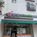 훈춘돈까스앤막국수 병영점 이미지