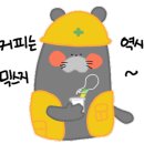 동남건재