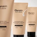 크림 스킨바디 이미지